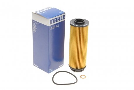 Фільтр масляний BMW 3.0-4.0d, 4.0i 17- (KNECHT-MAHLE) MAHLE / KNECHT OX1146D