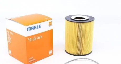 Фільтр олії MAN F2000 96- MAHLE / KNECHT OX 146D