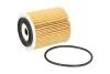 Фильтр масла Mini Cooper/S/ONE 1.6 16V 03/02- MAHLE / KNECHT OX 175D (фото 2)