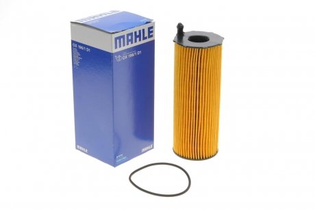 Фільтр масляний двигуна RANGE ROVER III 3.6 TD 06- (KNECHT-MAHLE) MAHLE / KNECHT OX196/1D1