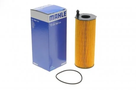 Фильтр масляный двигателя RANGE ROVER III 3.6 TD 06- (KNECHT-MAHLE) MAHLE / KNECHT OX196/1D1