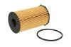 Фильтр масляный двигателя PSA 2.7 HDI 05-, LR DISCOVERY 3, 4 2.7 TD 04- (KNECHT-MAHLE) MAHLE / KNECHT OX205/2D (фото 2)