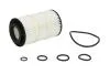Фильтр масла DB C240/280/320, C32AMG/C43AMG,SPRINTER 06- /+ прокладки/ OX 345/7D