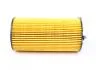 Фильтр масляный двигателя (Knecht-Mahle) MAHLE / KNECHT OX354D (фото 3)