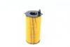 Фильтр масляный двигателя (Knecht-Mahle) MAHLE / KNECHT OX354D (фото 4)