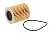 Фильтр масл Toyota LEXUS IS 220d/250 , GS 300/450h 10/05   04152-31080 OX413D2