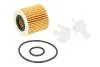 Фильтр масла TOYOTA RAV-4 III 3.5 V6 11/05-; LEXUS RX 300/350/450H 05/03- OX 414D1