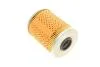 Фільтр олії BMW 320I/325I/520I/525I 91- MAHLE / KNECHT OX 68D (фото 3)