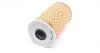 Фільтр олії BMW 325td 525tds 11/91-;OMEGA 2,5TD 4/94- MAHLE / KNECHT OX 96D (фото 3)