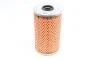 Фільтр олії BMW 325td 525tds 11/91-;OMEGA 2,5TD 4/94- MAHLE / KNECHT OX 96D (фото 5)