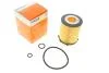 Фильтр масляный двигателя MB C (W204/205), E (S212/213) 180-350 08- (пр-во KNECHT-MAHLE) OX982D