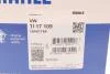 Термостат системи охолодження двигуна MAHLE / KNECHT TI 17 109 (фото 7)