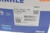 Термостат Behr VAG MAHLE / KNECHT TI22592D (фото 6)
