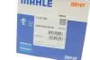 Термостат MERCEDES-BENZ (Mahle) MAHLE / KNECHT TI 23 80 (фото 8)