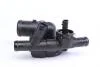 Термостат системы охлаждения двигателя MAHLE / KNECHT TI 248 83 (фото 6)