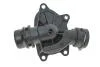 Термостат Bmw E38/39/66 3,0D (M57) 98-00 MAHLE / KNECHT TI 26 88 (фото 2)