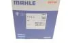 Термостат MAHLE / KNECHT TI 285 83 (фото 5)