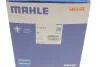 Термостат системы охлаждения двигателя MAHLE / KNECHT TI 33 87 (фото 5)
