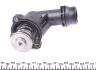 Термостат системы охлаждения двигателя MAHLE / KNECHT TM 15 105 (фото 2)