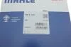 Термостат AUDI; Volkswagen (Mahle) MAHLE / KNECHT TM 3 100 (фото 5)