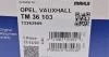 Термостат OPEL (Mahle) MAHLE / KNECHT TM36103 (фото 8)