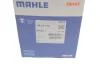 Термостат MAHLE / KNECHT TM39108 (фото 7)