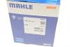 Термостат системи охолодження двигуна MAHLE / KNECHT TM 42 103 (фото 10)