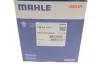 Термостат MAHLE / KNECHT TM 53 103 (фото 6)