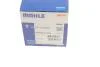 Термостат системи охолодження двигуна MAHLE / KNECHT TX 113 82 D (фото 5)