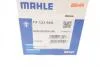 Термостат системы охлаждения двигателя MAHLE / KNECHT TX 123 95 D (фото 8)