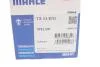 Термостат AUDI; FORD; OPEL; SEAT; SKODA; VW (Mahle) MAHLE / KNECHT TX 13 87 D (фото 8)