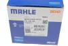 Термостат MB MAHLE / KNECHT TX 141 83 (фото 5)