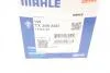 Термостат системи охолодження двигуна MAHLE / KNECHT TX 209 80 D (фото 11)