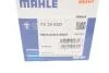 Термостат DAEWOO; MERCEDES-BENZ; SSANGYONG (Mahle) MAHLE / KNECHT TX 29 85 D (фото 6)