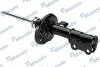 Фото 3 - амортизатор газомасляний MANDO A57101 Амортизатор газомасляний MANDO A57101 (фото 3)