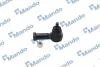 Накінечник кермової тяги HYUNDAI TRAJET (FO) (00-08) MANDO DSA020544 (фото 1)