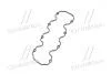 Прокладка кришки клапанної DAEWOO A13SMS/A14SMS/A15SMS MANDO EGCND00015 (фото 2)