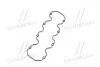 Прокладка кришки клапанної DAEWOO A13SMS/A14SMS/A15SMS MANDO EGCND00015 (фото 4)