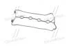 Прокладка крышки клапанной DAEWOO A15DMS/A16DMS MANDO EGCND00017 (фото 3)