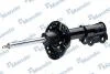 Фото 2 - амортизатор газомасляний MANDO EX54650C1000 Амортизатор газомасляний MANDO EX54650C1000 (фото 2)