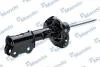 Фото 3 - амортизатор газомасляний MANDO EX54650C1000 Амортизатор газомасляний MANDO EX54650C1000 (фото 3)