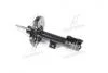 Фото 3 - амортизатор HYUNDAI I40 "FL "12-17 MANDO EX546513Z140 Амортизатор HYUNDAI I40 "FL "12-17 MANDO EX546513Z140 (фото 3)