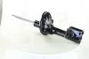 Амортизатор HYUNDAI SANTA FE 00-04 передн. прав. газов. EX5466026100