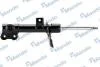 Амортизатор газовый передний правый EX546612T010