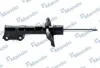 Амортизатор газомасляний EX54661F2000