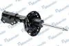 Фото 2 - амортизатор газомасляний MANDO EX54661F2000 Амортизатор газомасляний MANDO EX54661F2000 (фото 2)