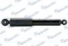 Амортизатор газовый передний EX55300A7100
