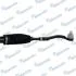 Рейка рульова HYUNDAI KIA  SPORTAGE III (SL) (вир-во Mando) EX56500-3W000