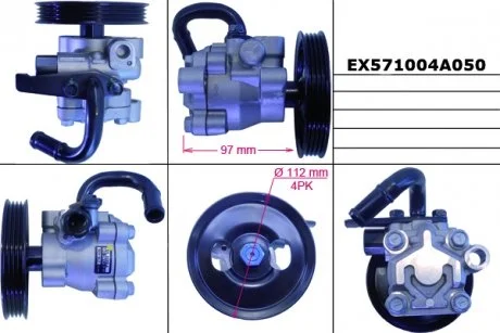 Насос ГУР MANDO EX571004A050