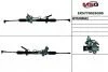 EX5770026200 MANDO Рульова рейка з ГУР EX5770026200